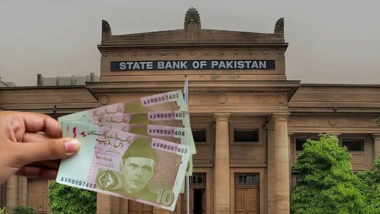 10روپے کا نوٹ بند کرکے سکہ چلانے کا فیصلہ 