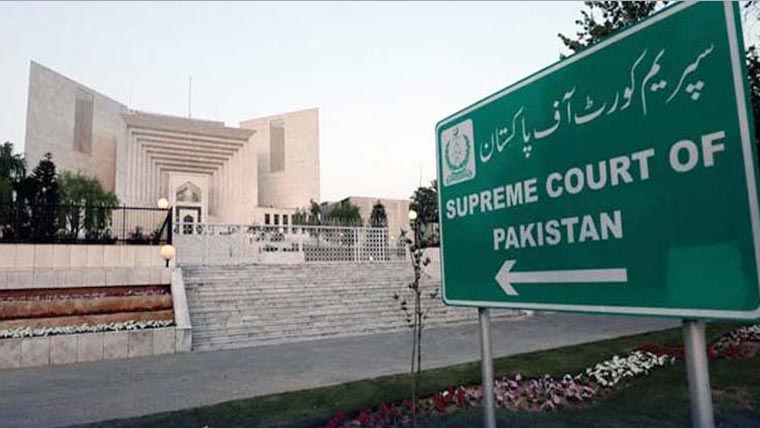 اجتماعی قیمتیں مقرر کرنا مسابقتی قانون کی خلاف ورزی:سپریم کورٹ