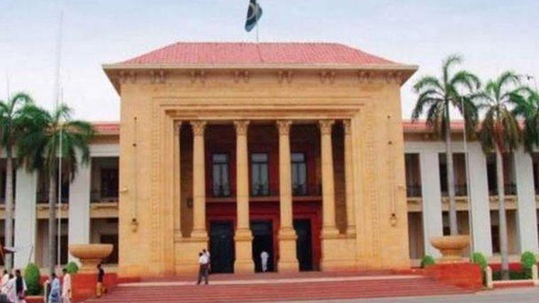 پنجاب اسمبلی :حکومت کو تیسرے روز بھی سُبکی کا سامنا کرنا پڑا