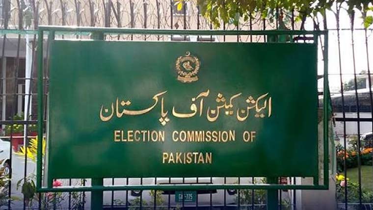 بہاولپورضمنی الیکشن:پوسٹل بیلٹ  پیپرز درخواستوں کی وصولی  کیلئے 9ستمبرآخری تاریخ مقرر 