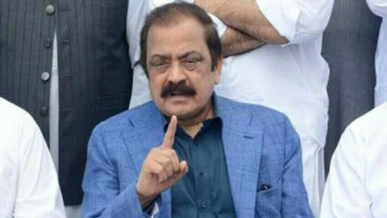 بانی پی ٹی آئی کی صحت تسلی بخش ، عدالتی حکم پر عملدرآمد ہوا :رانا ثنا 