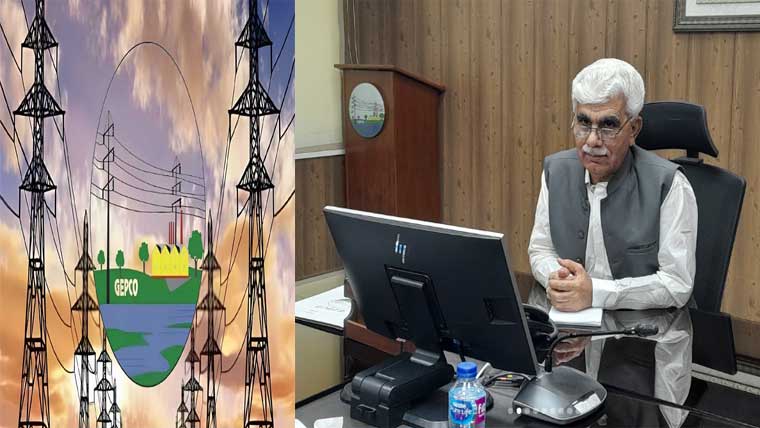 جشنِ عید میلاد النبی ؐ پر بجلی کی بلا تعطل فراہمی کیلئے گیپکو کی خصوصی ٹیمیں تشکیل 