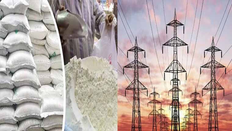 آزادکشمیرمیں پاکستان کے مقابلے میں بنیادی سہولیات بہتر