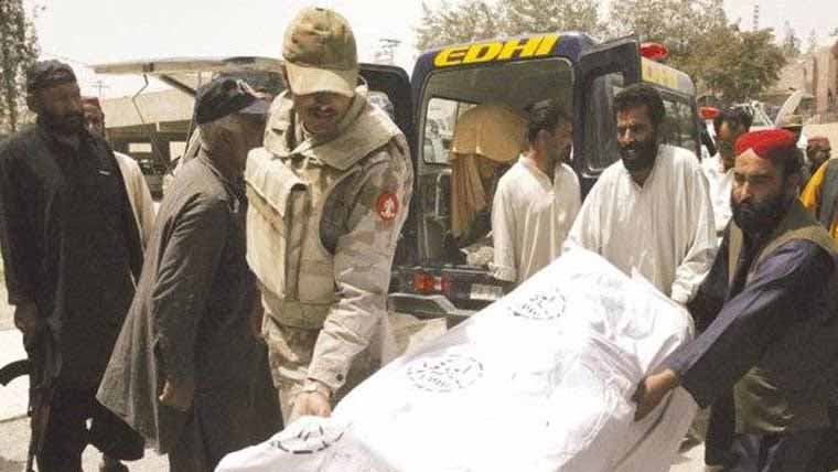 کالعدم بی ایل اے کا  عوام دشمن ایجنڈا بے نقاب