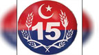  ڈکیتی کی جھوٹی کال کرنے  والا شہری گرفتار