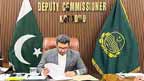 کوٹ ادو میں محفوظ خون کی  فراہمی کیلئے بلڈ ڈونر سوسائٹی قائم
