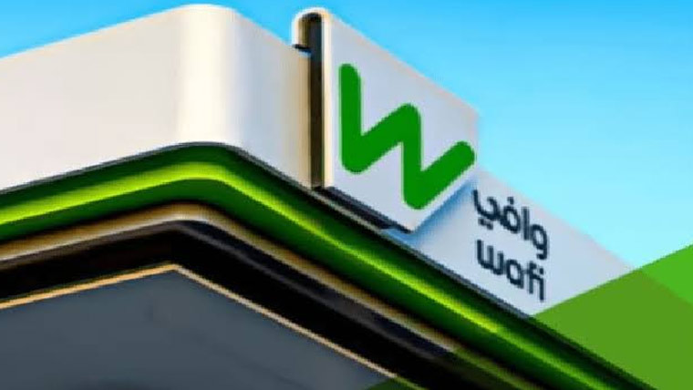 وافی انرجی پاکستان نے پہلی ششماہی کے نتائج کا اعلان کر دیا