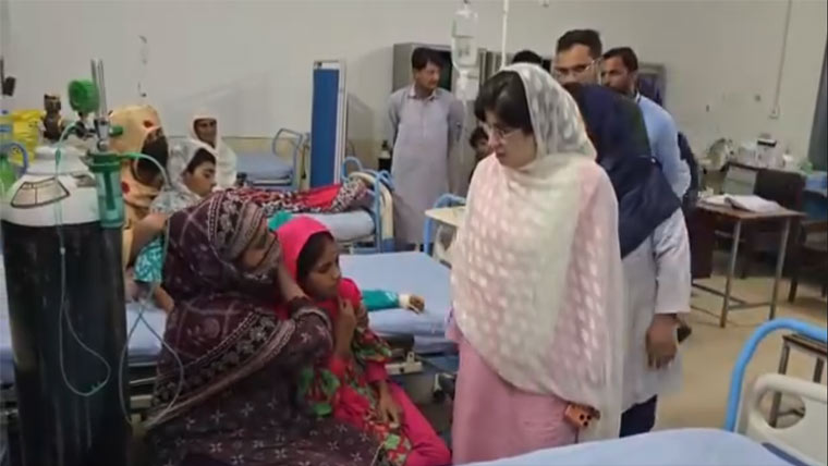 پمز آتشزدگی ،ٹوبہ کے ہسپتالوں میں حفاظتی انتظامات کا جائزہ