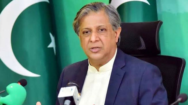 فوسپاہ کے کمپلینٹ مینجمنٹ سسٹم، ویب سائٹ کا افتتاح