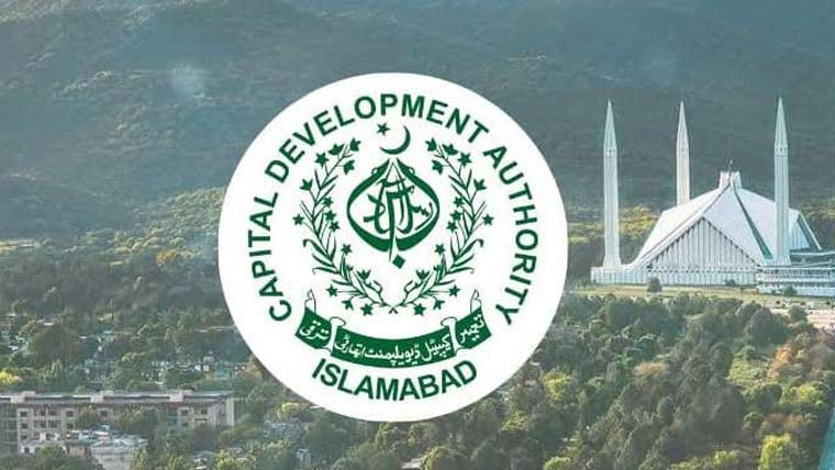 اسلام آباد، دیہی علاقوں کیلئے سالڈ ویسٹ ڈسپوزل سسٹم متعارف کرانیکا فیصلہ 