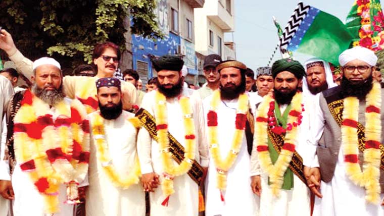  اصلاح امت فاؤنڈیشن کے زیراہتمام عید میلاد النبی ؐ کا بڑا جلوس 