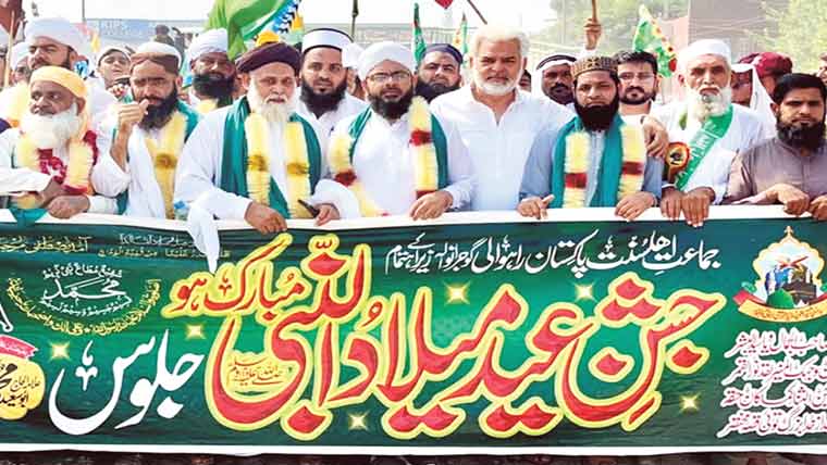 جماعت اہلسنت راہوالی نے عید میلاد النبی ؐکا مرکزی جلوس نکالا