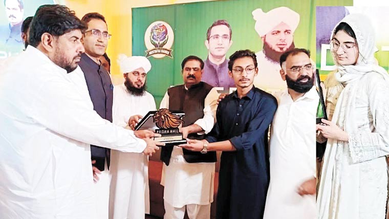مصطفائی ہینڈز کے زیر اہتمام ایجوکیشنل ٹیلنٹ ایوارڈ پروگرام