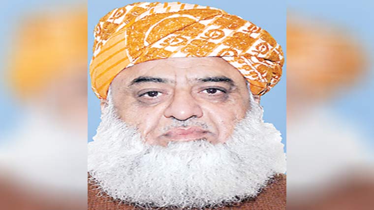  پمز:غفلت کے مرتکب سزا کے مستحق 