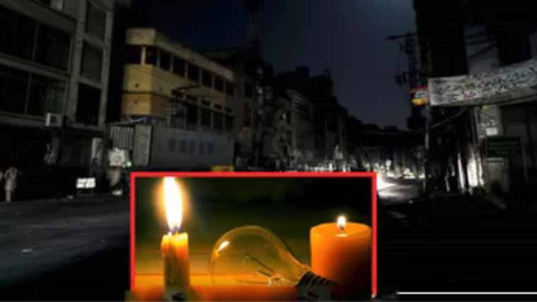 شدید گرمی میں بھی بجلی کی لوڈشیڈنگ جاری ، شہری خوار
