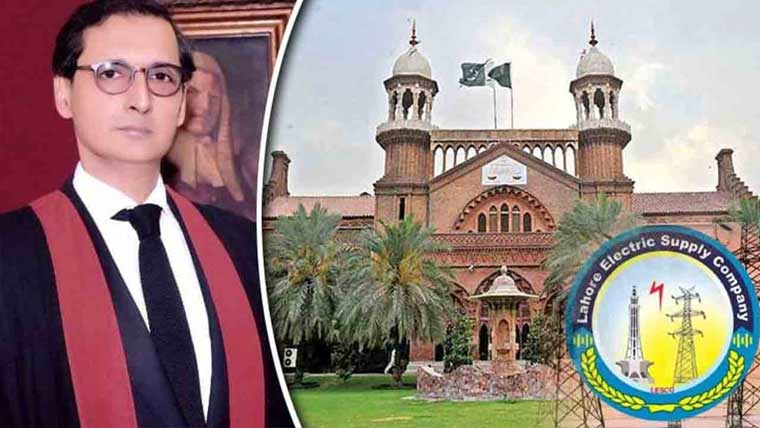 لیسکو سے 60ارب کے معاوضہ وصولی پر حکم امتناع 