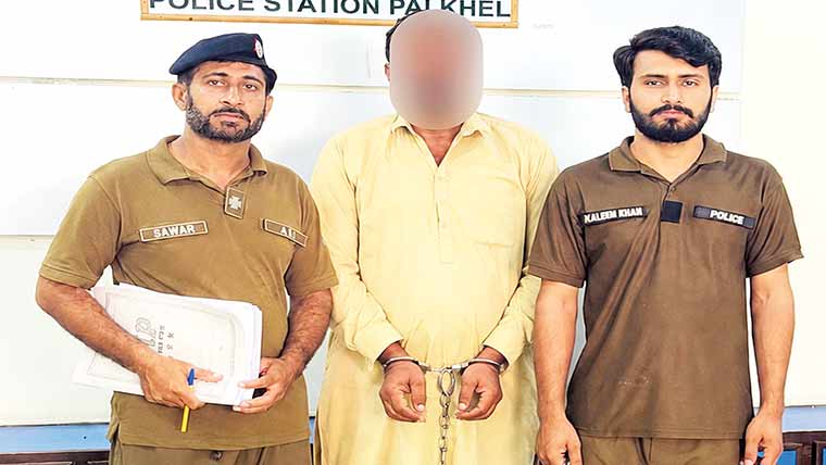 پکار 15 پر موٹر سائیکل، رقم  اور موبائل چھیننے کی جھوٹی  اطلاع دینے والا ملزم گرفتار