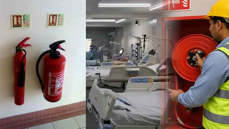 لاہور کے ہسپتالوں میں فائر سیفٹی انتظامات غیر تسلی بخش