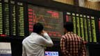 اسٹاک ایکسچینج میں47پوائنٹس کی مندی،31ارب خسارہ