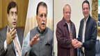 نواز شریف نے افتخار گیلانی کو وزیراعظم آزاد کشمیر نامزد کردیا، آج انتخاب : شاہ غلام قادر، فاروق حیدر کے تحفظات 