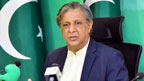 فوسپاہ کے کمپلینٹ مینجمنٹ سسٹم، ویب سائٹ کا افتتاح