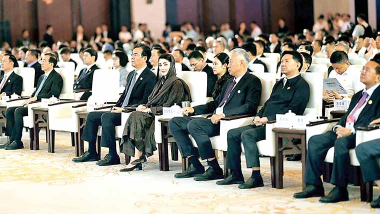 مریم نواز کا پہلا سپیشل ڈیٹا سنٹر بنانے کا اعلان ، چینی کمپنیوں کو سرمایہ کاری کی وعوت 