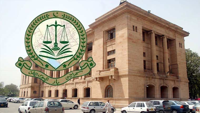  کراچی بار کا برطانوی شاہ چارلس سوم کو تاریخی خط