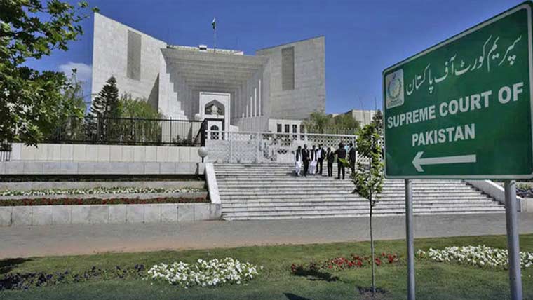 سپریم کورٹ:27ویں آئینی ترمیم کیخلاف درخواست لینے سے انکار