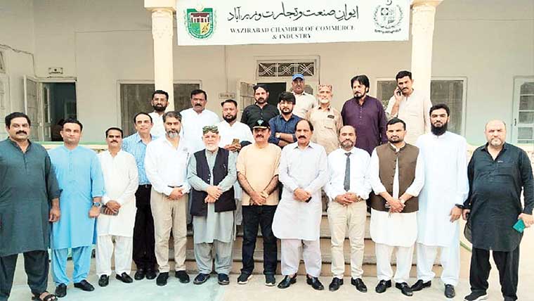 وزیر آباد چیمبر کے قیام کو ایک سال مکمل ہونے پر تقریب
