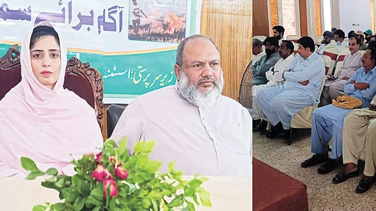  نمبردار کنونشن ، سموگ کی روک تھام،ماحول دوست زراعت پر آگاہی