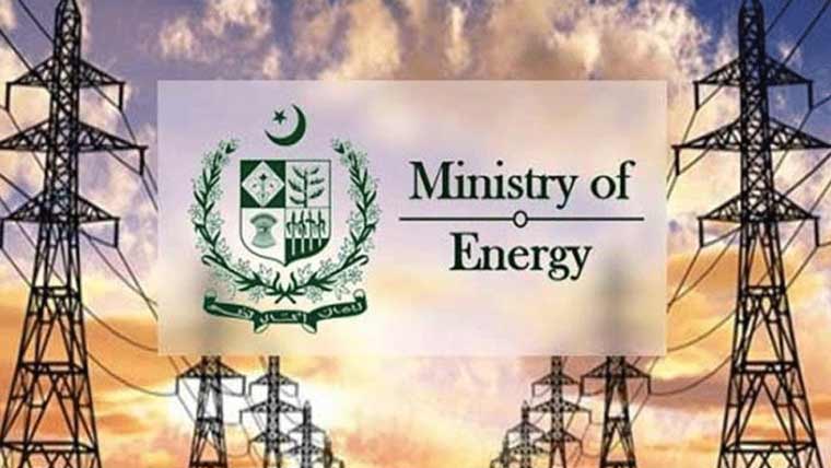 آر ایل این جی کی عدم دستیابی، کارگو پہنچنے میں تاخیر، بجلی کی پیداوار میں کمی : رات کو لوڈشیڈنگ پر معذرت : وزارت توانائی 