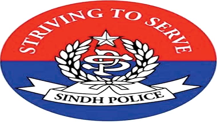 مجرموں کے خلاف کارروائیاں
