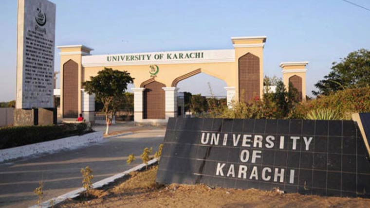 اساتذہ بھی محفوظ نہیں رہے ،جامعہ کراچی کے احاطے میں چوری کی واردات