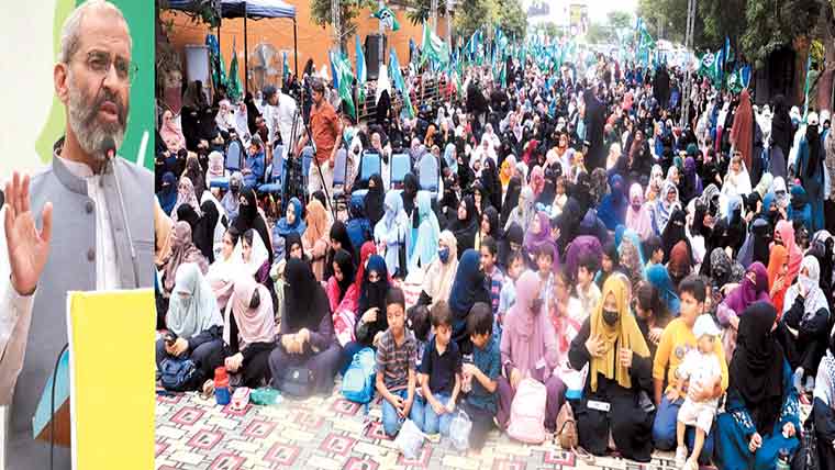 جاری دھرنے میں جماعت اسلامی حلقہ خواتین کے تحت سیرت النبیؐ کانفرنس