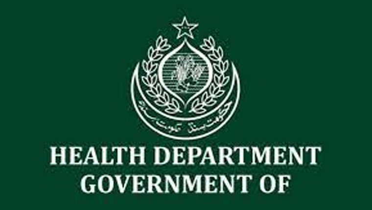  کاغذی اور روایتی طریقے ختم محکمہ صحت کا ملازمین کی چھٹیوں کا نظام آن لائن کرنے کا فیصلہ 