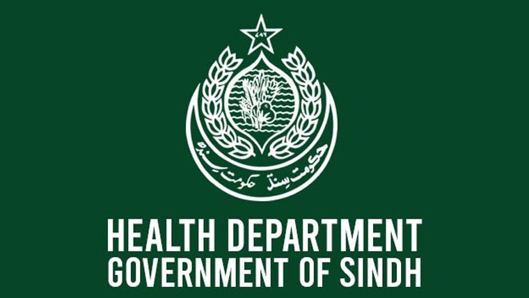  کاغذی اور روایتی طریقے ختم محکمہ صحت کا ملازمین کی چھٹیوں کا نظام آن لائن کرنے کا فیصلہ 