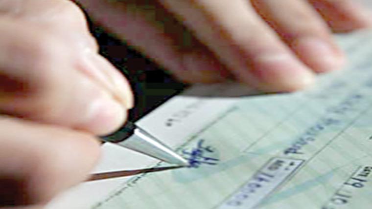  بو گس چیک دینے پر مقدمہ 