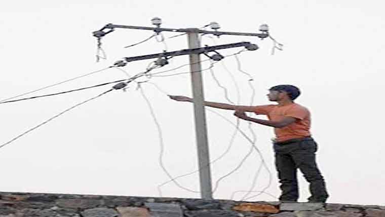  بجلی چور کو گرفتار کر لیا گیا