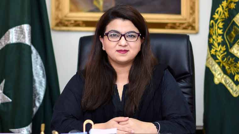 عوام کو جدید ڈیجیٹل مالیاتی نظام سے منسلک کرنا ترجیح : شزا فاطمہ 