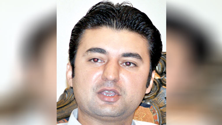 ہرجانہ کیخلاف اپیل دائر