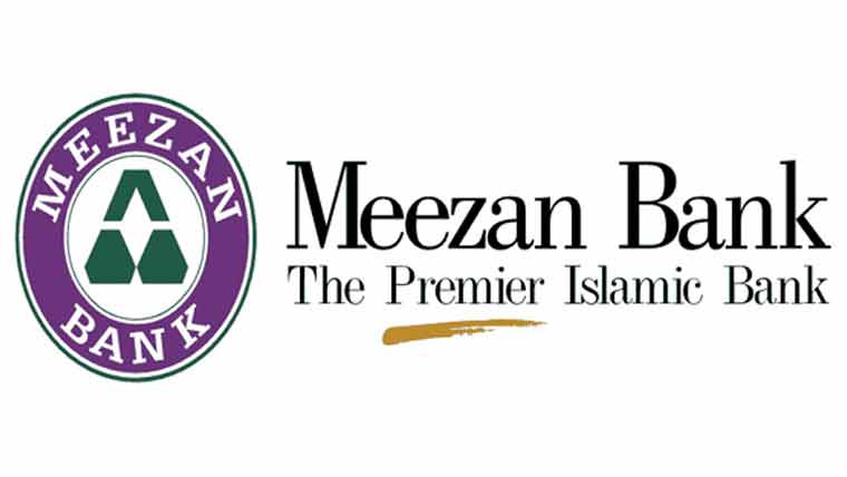 اپناگھر اسکیم کیلئے 22ارب روپے فنانسنگ کی درخواستیں موصول