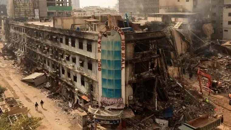 سانحہ گل پلازہ :ذمہ داری کسی ادارے یا حکومت تک محدود نہیں