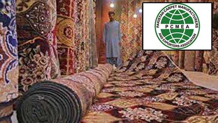 چیئرمین پی سی ایم ای کا فاؤنڈرز گروپ ویژن الائنس کی حمایت کا اعلان