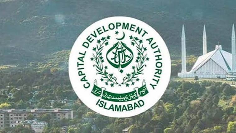  ایکسپریس وے سروس روڈ ایسٹ کشادگی و توسیع منصوبہ پر کام تیزی سے جاری