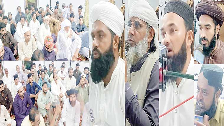 آپؐ نے انسانیت کو محبت،حسن اخلاق کا درس دیا :مجاہد مہروی 