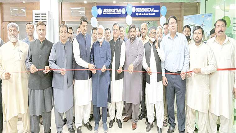 گجرات چیمبر آف کامرس میں ازبکستان کاویز اکاؤنٹر قائم