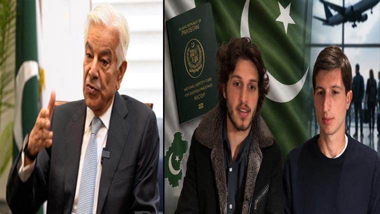  عمران کے دونوں بیٹے جب چاہیں پاکستان آسکتے ہیں :خواجہ آصف