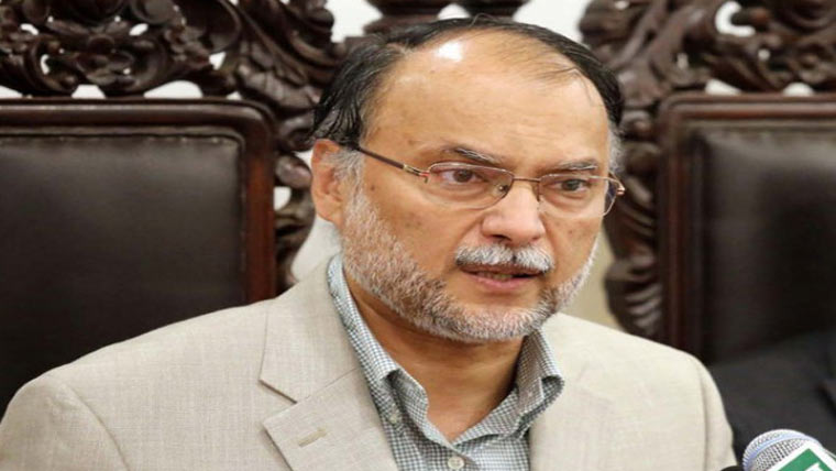 اڑان پاکستان پروگرام 60ارب  کے 5 ترقیاتی منصوبوں کی منظوری
