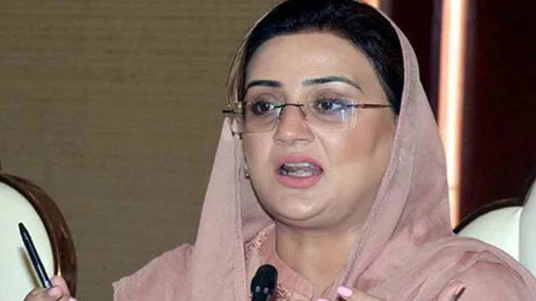  کینسر کے مریضوں پر سالانہ 5 ارب روپے خرچ کر رہے :عظمیٰ