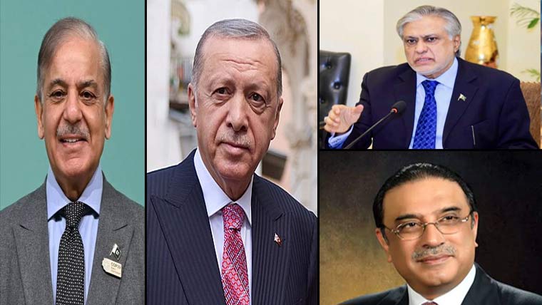 ترکیہ کے یومِ فتح پر پاکستان کی ترک صدرکو مبارکباد 